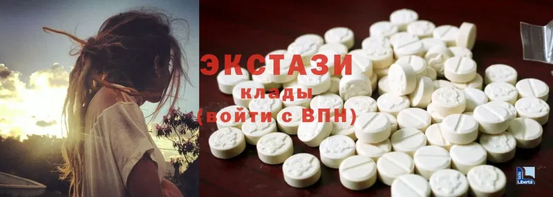 kraken как войти  наркошоп  Верхотурье  ЭКСТАЗИ 300 mg 